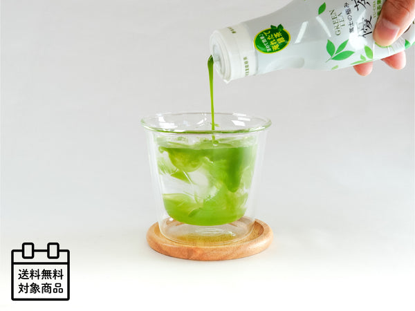 【有機JAS認証緑茶】富士の極み濃縮茶